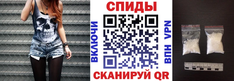 мориарти формула  Кимры  Amphetamine Розовый  как найти закладки 