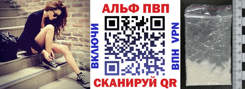 МЕГА   Кимры  А ПВП СК КРИС 