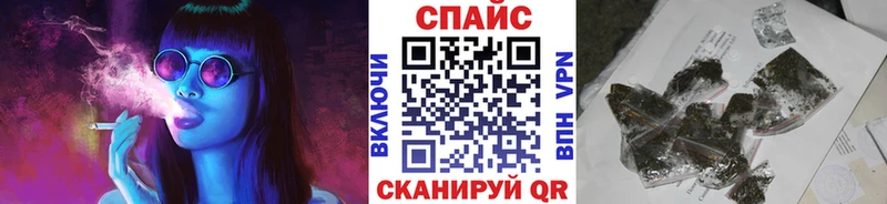 mega зеркало наркошоп площадка телеграм БУТИРАТ 1.4BDO Кимры