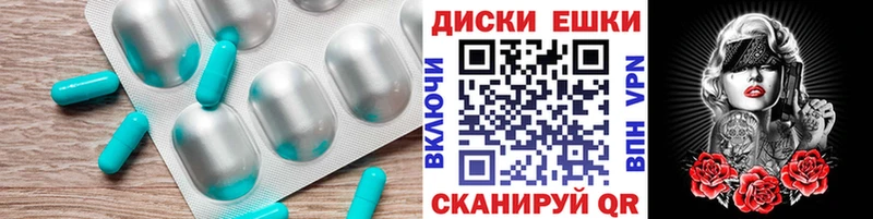 закладки Кимры это клад Ecstasy таблы ОМГ ОМГ маркетплейс