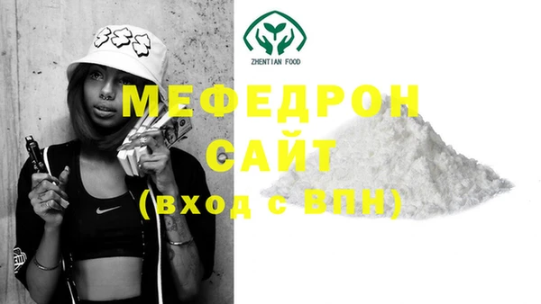 СК Верхний Тагил