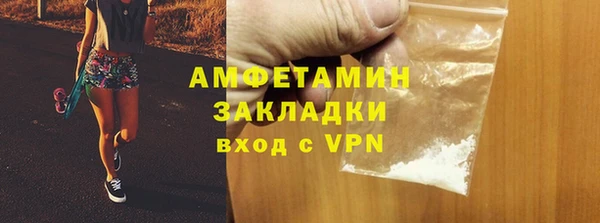 СК Верхний Тагил
