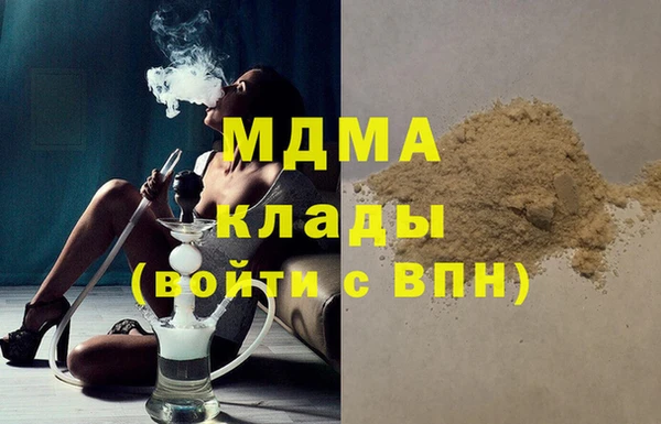 мескалин Верхнеуральск