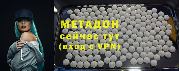 мескалин Верхнеуральск