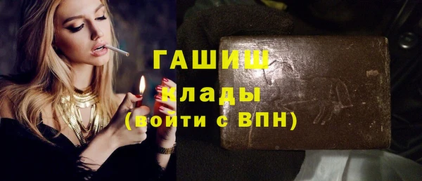 СК Верхний Тагил