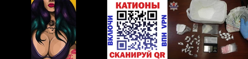 МЯУ-МЯУ mephedrone  как найти   OMG сайт  Кимры 