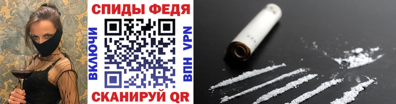 Метамфетамин витя  даркнет сайт  Кимры 